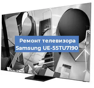 Замена материнской платы на телевизоре Samsung UE-55TU7190 в Краснодаре